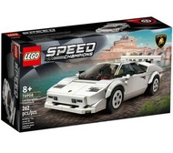 Lego 76908 Lamborghini Countach Speed Champions