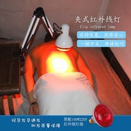 Get Coupons🍅Wholesale Infrared Therapy Lamp Beauty Salon Heating Household Heating Lamp Desktop Far Infrared Light Bulb