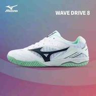 Mizuno รองเท้าแบดมินตัน WAVE DRIVE 8สำหรับทั้งหญิงและชายรองเท้าระบายอากาศ 2024