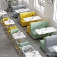 Combination Dessert Modern Sofa Back Wall Snack Simple Deck Holder Influencer Milk Tea Shop Burger C