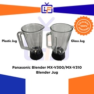 Panasonic MX-V300 MX-V310 Blender Jug Set