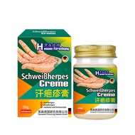 [Ready Stock] Herpes Cream 50g Hand Foot Peeling Itching Small Blisters Sweat Herpes Care Cream Reli