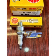 NGK Short Leg 2-Stroke Spark Plug (B7HS)