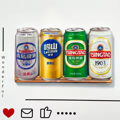 Tsingtao Beer,3D Stereoscopic,Tourism Souvenirs,Stereoscopic Relief,Laoshan Beer,Decoration Home,Ref