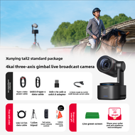 OBSBOT | AI 3-Axis Gimbal Live Streaming Camera 4K Ultra HD