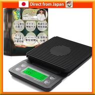 Coffee Scale Kitchen Scale Digital Scale Measures up to 5kg in 0.1g increments [Supervised by Barist