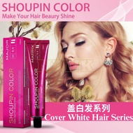 NTNK【Hair Dye】Cover White Hair 遮盖白发 染发剂 Hair Dye Shoupin Multicolour 首品 单支染发膏 Hair Colour 双氧奶 发膜 护发素