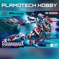 BANDAI HG 1/144 GUNDAM GQUUUUUUX