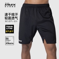 ATHLETA ATHLETA Football Training Shorts Boys Children Sports Shorts Quick-Drying Perspiration Moist