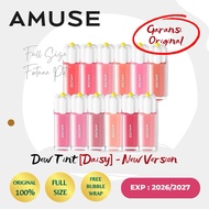 [Ready] RENEWAL Amuse Dew Tint Daisy - Amuse Lip Tint