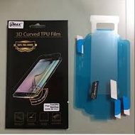 Vimax flexible back panel for Samsung S8