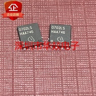 [One Price] 0702LS BSC0702LS TDSON-8 60V 100A