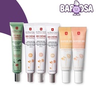 Erborian CC Cream Red Correct / BB Cream/ CC Red Correct Gift Set / Super BB Cream