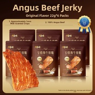 BE＆CHEERY | Leisure Snack Beef Crisps 6 Bags
