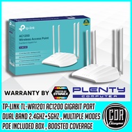 TP-LINK Access Point TL-WA1201 Wireless AC1200 Dual Band Gigabit (รับประกันตลอดอายุการใช้งาน)