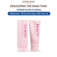 Eikenbi Glow X3 tone-enhancing body cream to help brighten skin tone [200g]