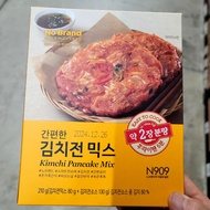 Korean pizza 2 boxes of Kimchi pancake mix