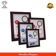 4161 Wooden Plaque Trophy Award (HADIAH SUKAN DAN HADIAH ANUGERAH CEMERLANG) cenderahati plak