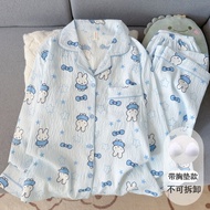 Miffy Plushie & Pajama Set - Soft Cotton Yarn, Cozy Home Wear
