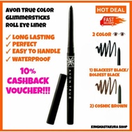 AVON# GLIMMERSTICK ALL DAY LONG WEAR EYELINER