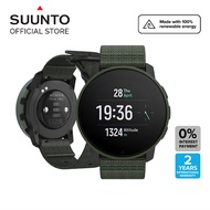 Suunto 9 Peak Pro - Forest Green - Extremely thin and tough GPS multisport watch with superior battery life