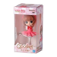 日本正版. 百變小櫻 QPOSKET扭蛋（鳥杖 小櫻）