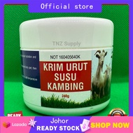 [READY STOCK] MAQBUL KRIM URUT SUSU KAMBING 240G MAGE CREAM GOAT MILK PANTANG URAT OTOT UBAT ANGIN M