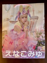 Enakoえなこ 2020 Easter Bunny Set