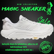 รองเท้าวิ่ง HOKA Mafate Speed 2 White - Lunar Rock "40-45" รองเท้ากีฬาชาย รองเท้าแฟชั่นชาย รองเท้ากีฬาหญิง รองเท้าแฟชั่นหญิง รองเท้าผ้าใบ