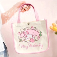 Sanrio my melody Small tote bag Children's tote bag Multipurpose bag Lunch bag Bottle bag