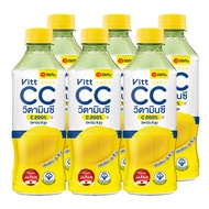 อิชิตัน วิตซีซี เครื่องดื่มวิตามินซี รสเลมอน 280 มล. x 6 ขวด Ichitan Vitt CC Vitamin C Drink Lemon 280 ml x 6 Bottles โปรโมชันราคาถูก เก็บเงินปลายทาง