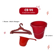 SP Edepot Christmas Pail,Dipper, and Hanger Bundle CB44