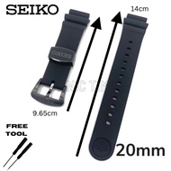 (Original) Seiko Prospex Silicone Black Strap For Sumo 20mm SPB125J1 R028011M0