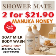 ShowerMate Goat Milk Manuka Honey Body Wash 800ml x Expiry Date 30.04.2026 (2 for $21.90) x Made in Korea