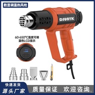 Gun Wisdom Hot Air Gun Display 611a220v Gauge 110v Gauge European Hot Air Gun Number 2500w Grilled M