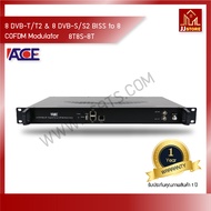 8 DVB-T/T2 & 8 DVB-S/S2 BISS to 8 COFDM Modulator 029