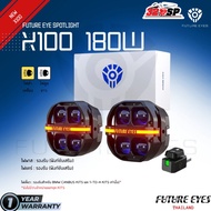 !! FUTURE EYES X100 180W Spotlight Fast Delivery!! 320SP