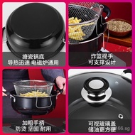 Deep Fryer Deep Fryer Japanese Style Fryer Uncoated Household Fryer One Piece Dropshipping Tempura S