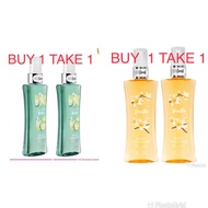 BODY FANTASIES Fragrance 94ml * BUY 1 TAKE 1 - 2 bottles of the same variant * (Cucumber Melon / Vanilla)