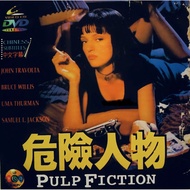 Pulp Fiction Movie  VCD