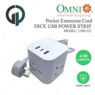 OMNI Extension Cord DICE USB POWER STRIP (USB-321)- GP NORTHERN