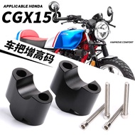 skdzswf Đối với Honda CGX150 Retrofit Code Vòi định hướng nhôm đặc biệt xử lý tăng kích thước phù hợ