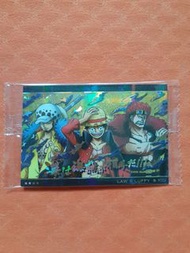 海賊王 餅卡 No.9- SEC 1