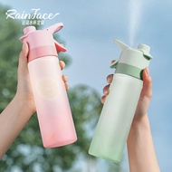 RainFace sports water bottle｜gym water bottle｜cute water bottle for girls｜leak-proof water bottle｜BP