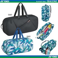 Spot YONEX NEW BADMINTON TENNIS SPORTS BAG2262