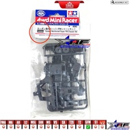 TAMIYA 94800 CARBON REINFORCED SUPER FM CHASSIS SFM CARBON/ (1St Edition)