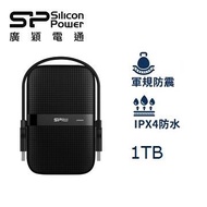 廣穎 2.5吋 1TB 軍規防震行動硬碟(A60黑) SP010TBPHDA60S3A