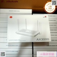 cr8806聯通版路由器wifi6ax3000無線雙頻cr8808 cr8809 wr30u