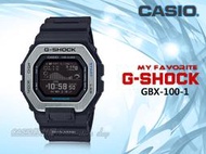 CASIO 時計屋 GBX-100-1 G-SHOCK 潮汐圖 月相資料 訓練數據 手機藍牙連線功能 防水200米