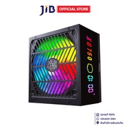 POWER SUPPLY (อุปกรณ์จ่ายไฟ) COOLER MASTER XG750 PLUS PLATINUM - 750W 80 PLUS PLATINUM ARGB (BLACK) 